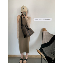 NSS COLLECTION Lazy latte op flat shoulder knit sundress summer slim straight tube sling dress