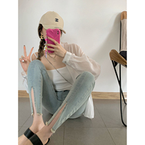 NSS COLLECTION Easy to wear and angry push design sense retro high waist cropped trousers look thin slit jeans