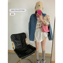 NSS COLLECTION retro loose casual thin coat summer blue denim shirt female