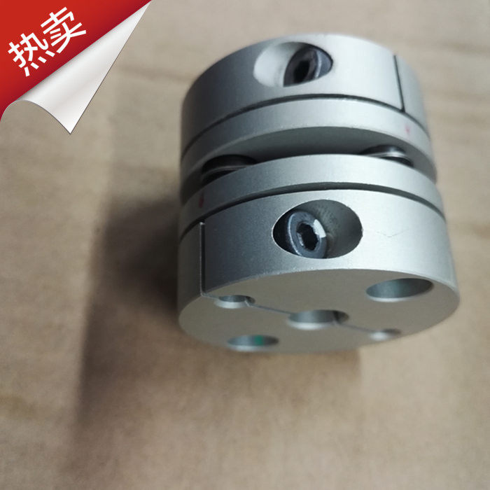 Single diaphragm coupling Outer diameter 44 Length 35 inner hole 8 to 20 Motor rotation clamping hyperlink hot sale