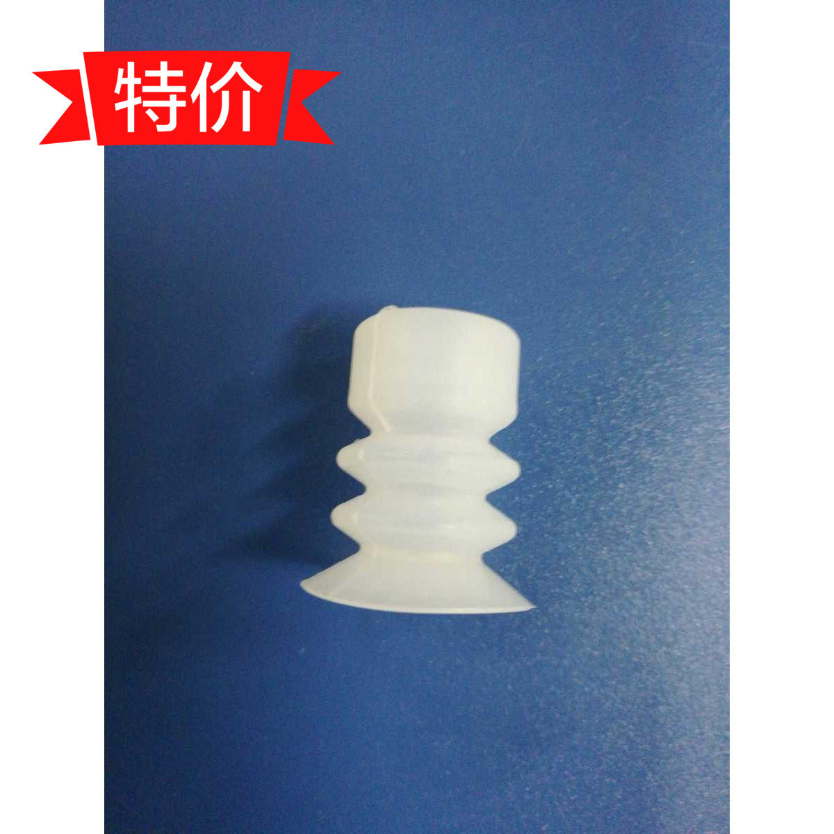 Mechanical handicraft industry large sucker thickening silicone double three - layer MP20 MD20 nozzle hot - selling pneumatic mini