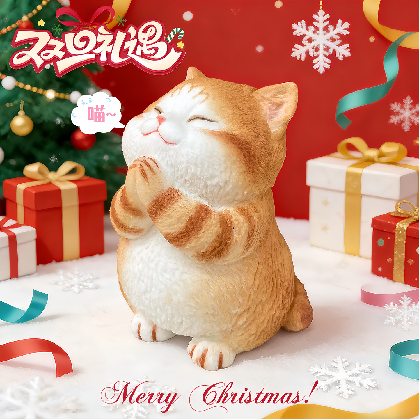 Креативный подарок lucky cat cute desk украшение рабочего стола девушки на день рождения ниша элитного офиса практичный кот