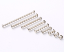 Nickel-plated binding nail Ledger sub-parent rivet sample book butt-to-lock screw recipe nail book nail 5-150