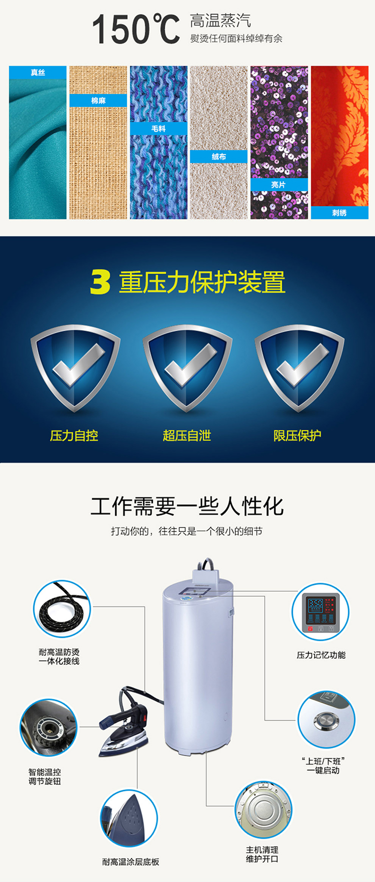 Nồi hơi Hammingwei T98S Lò sưởi điện Nồi hơi sắt Nhà máy may ủi Máy ủi hơi nước Tiết kiệm năng lượng - Điện sắt bàn ủi hơi nước cầm tay tefal