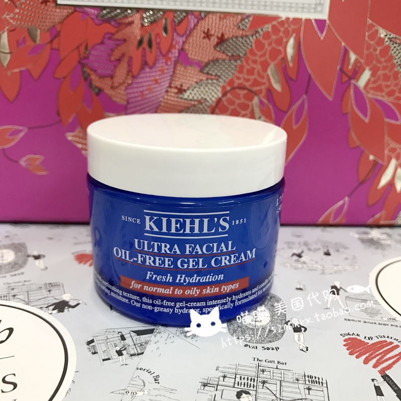 美国代购 Kiehl's/科颜氏 高保湿清爽啫喱面霜 50ml 保湿不油腻