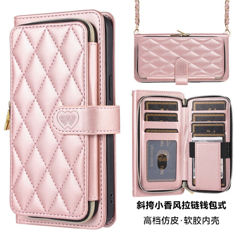 Suitable for Samsung Galaxy A54 Flip Phone Case, A24 Card Holder, A35 Leather Case, A14 Coin and Key Holder, A13 Zipper 4g Protective Case, A22 Full Coverage 5g Anti-Drop, A16 Crossbody, A05 Strap, A52