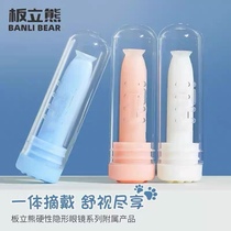 Melicon ITH rigid ok mirror suction stick Menikon RGP corneal reshaping lens removable silicone suction stick solid