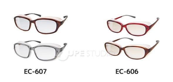 Montures de lunettes en Plaque memoire - Ref 3139620 Image 4