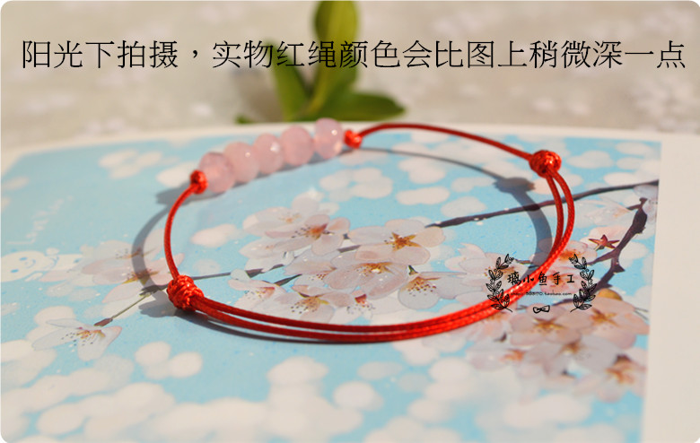 [cá nhỏ thủy tinh] ấm nhỏ tươi dễ thương màu hồng pha lê lừa đơn giản điều chỉnh tay dây vòng chân nữ - Vòng chân vòng chân phong cách tây âu