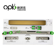 OPIKE sliding door hanging sliding buffer Shenzhou 15 extremely narrow hanging sliding door wooden door concave wheel track damper