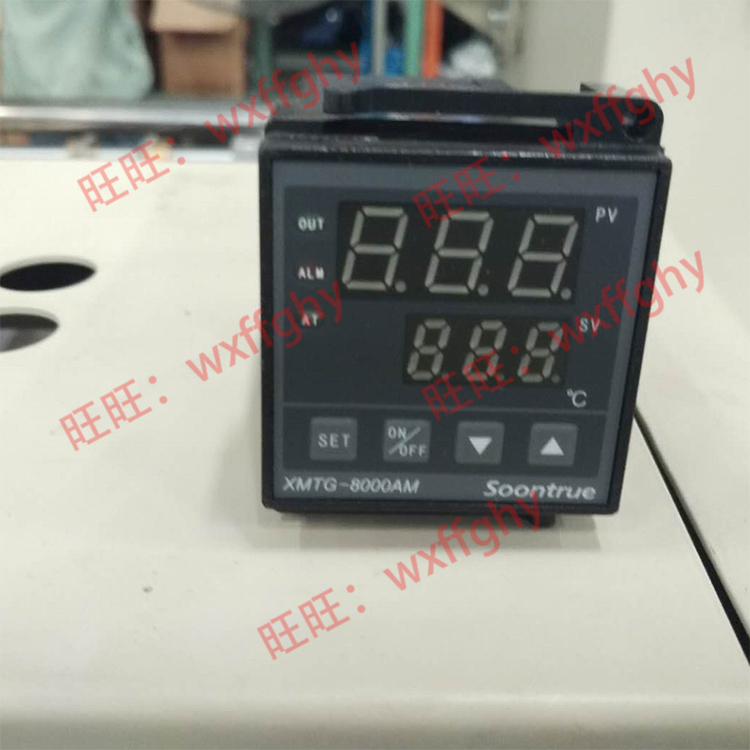 Songchuan 100/300/320/450/180 Packaging Machine Dedicated Plug-And-Play Thermostat Universal Accessories Songchuan 100/300/320/450/180 Packaging Machine Dedicated Plug-And-Play Thermostat Universal Accessories