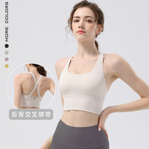 New sports yoga bra high-intensity running fitness shock-proof bra vest-style solid cup cross beautiful back for women