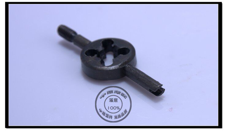 Outils pour vélo - Ref 2284528 Image 6