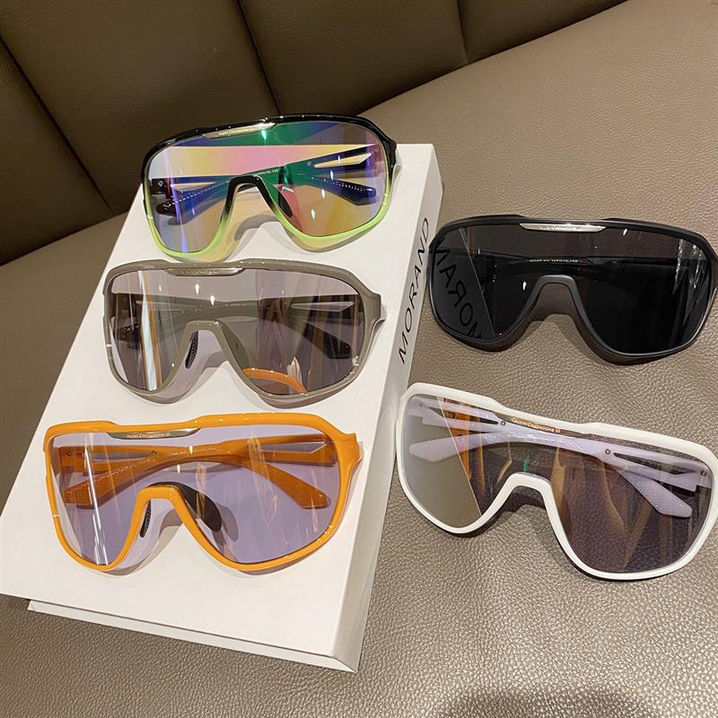 British Magkiss Kidsren's Cycling Sunglasses for Boys and Girls, Anti-Uv Sunglasses, Outdoor Sports Goggles