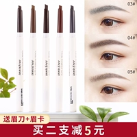 Hàn Quốc innisfree / Yue thơ ECO đôi lông mày bút chì không thấm nước và mồ hôi không dễ tẩy trắng lâu dài cho người mới bắt đầu - Bút chì lông mày / Bột / Stick chì kẻ mày