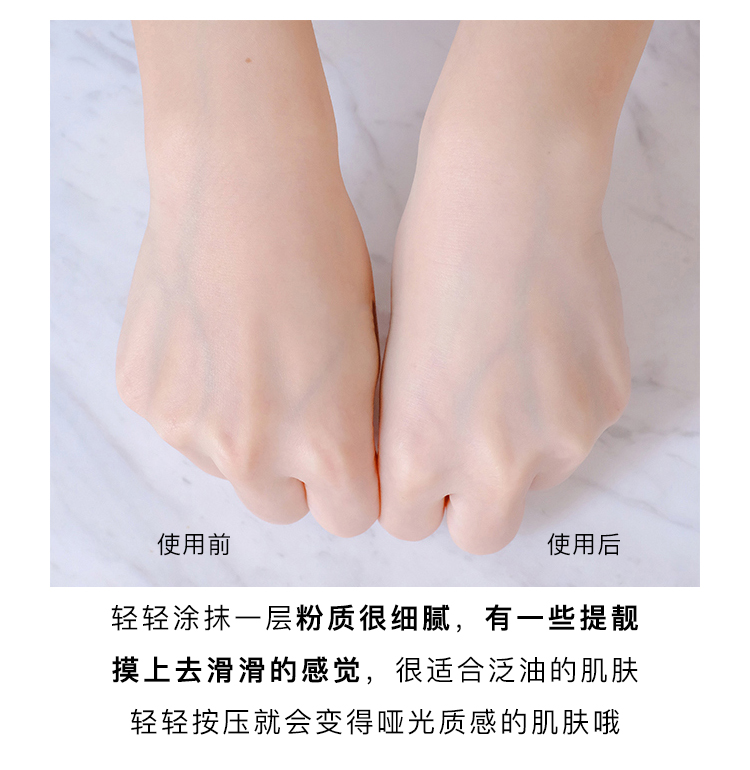 Thái Lan nating Na Ting Goodnight Powder Control Oil Fixing Face Powder Powder Myocardial Invisible Powder Che khuyết điểm Không cần tẩy trang - Quyền lực phấn nền missha