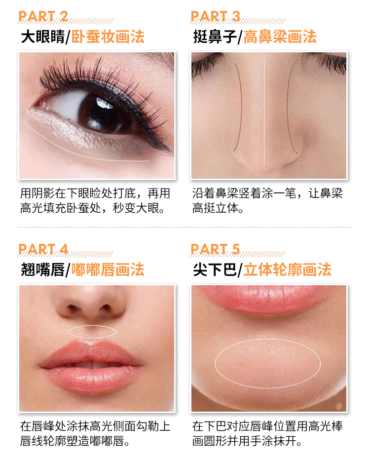 Thái lan mistine V mặt sửa chữa khả năng thanh ánh sáng cao bóng mũi bóng sáng bút nằm tằm bút đôi head sửa chữa công suất rod không thấm nước tạo khối highlight