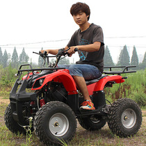 Electric 48V60V Unite differential shaft 500w750W small male ATV four-wheeled off-road road motorcycle