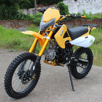 Double aluminum bullet exhaust pipe motocross motorcycle 125cc two-wheeled off-road mountain bike high climb race high jump