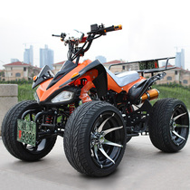 All Terrain ATV125cc7-8-10-12 Little Mars Kawasaki male four-wheeled mountain road beach motorcycle