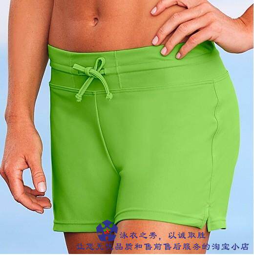 Maillot de bain pour femme - Ref 3028249 Image 29