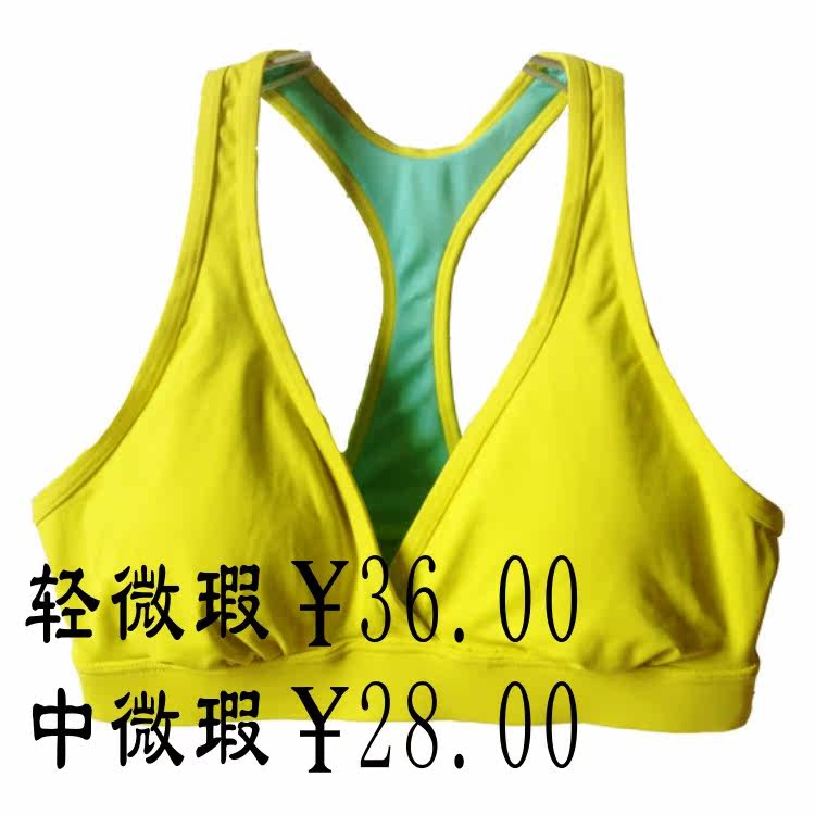 Maillot de bain pour femme - Ref 3031308 Image 12