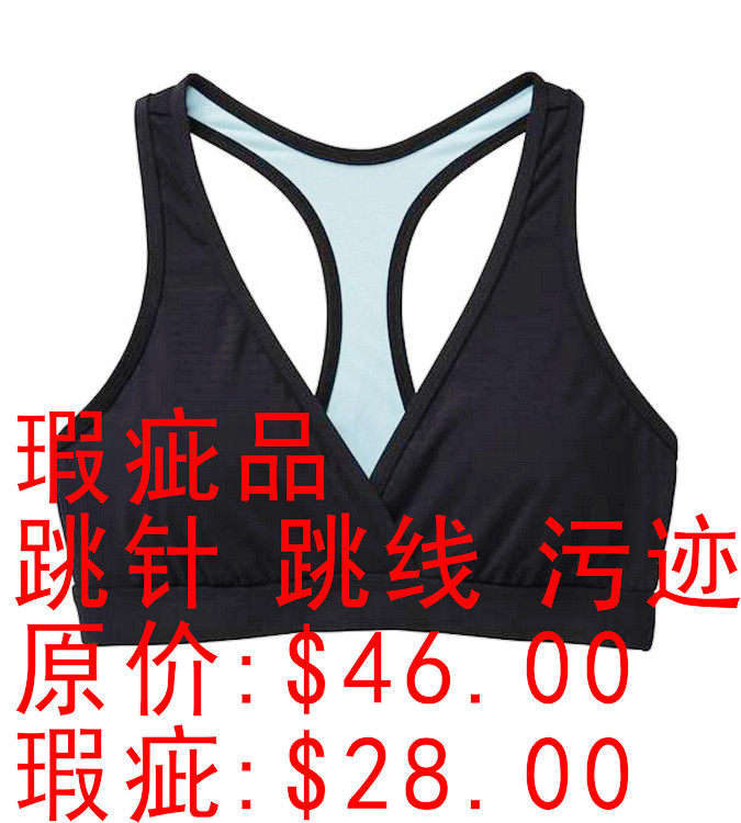 Maillot de bain pour femme - Ref 3031308 Image 4