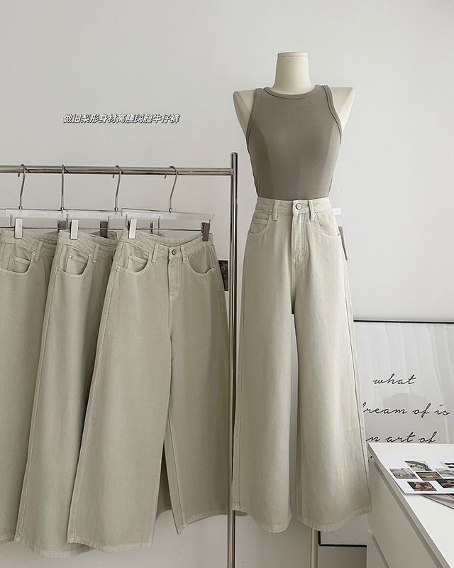 2026 Spring and Autumn New High-Waisted Jeans Fashionable Versatile Slimming Korean Style Wide-Leg Pants Straight Nine-Point Pants for Women 2026 Spring and Autumn New High-Waisted Jeans Fashionable Versatile Slimming Korean Style Wide-Leg Pants Straight Nine-Point Pants for Women