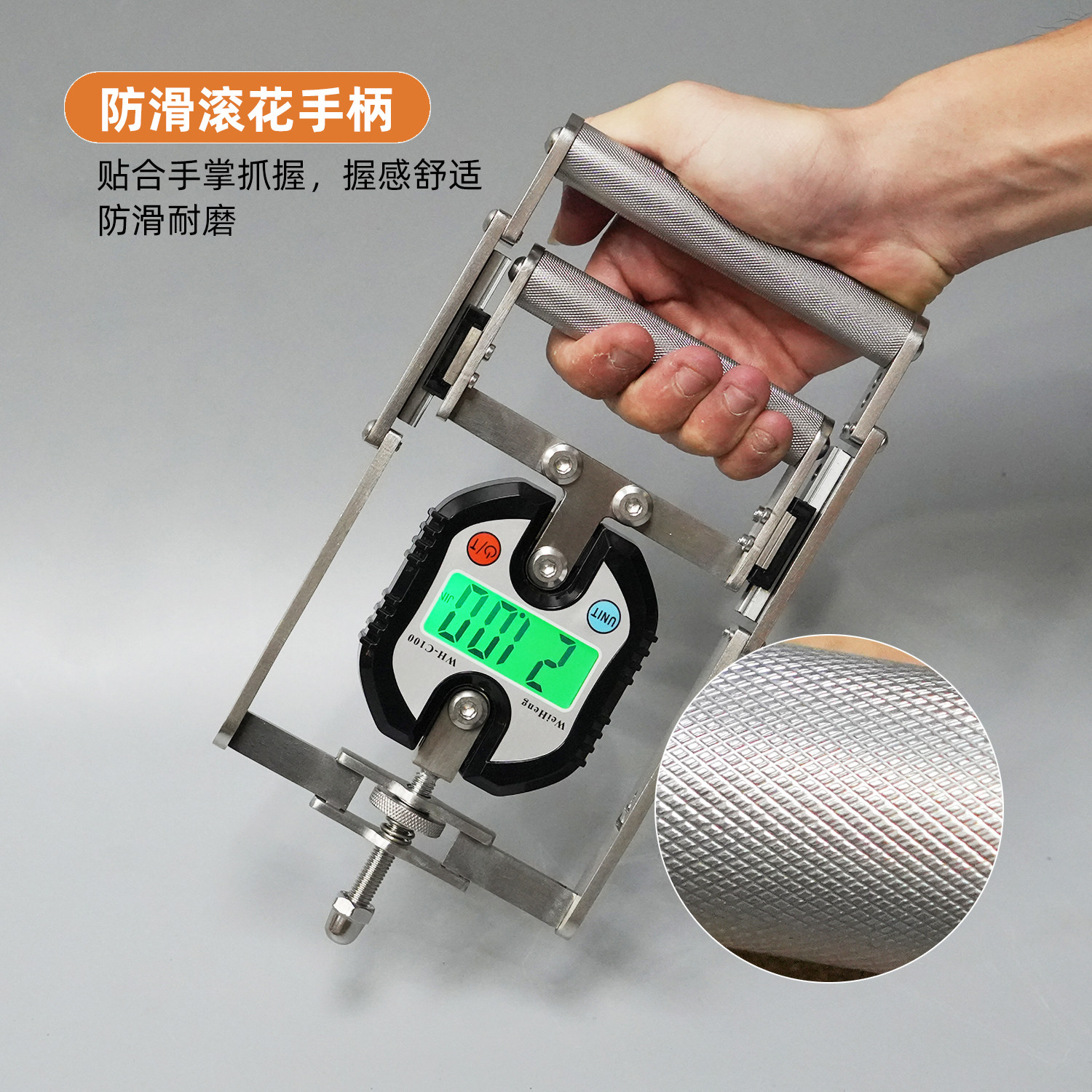 25年必买！大七匠无级可调握力计150kg专业测力器，健身党闭眼入-握力器-淘宝好物网