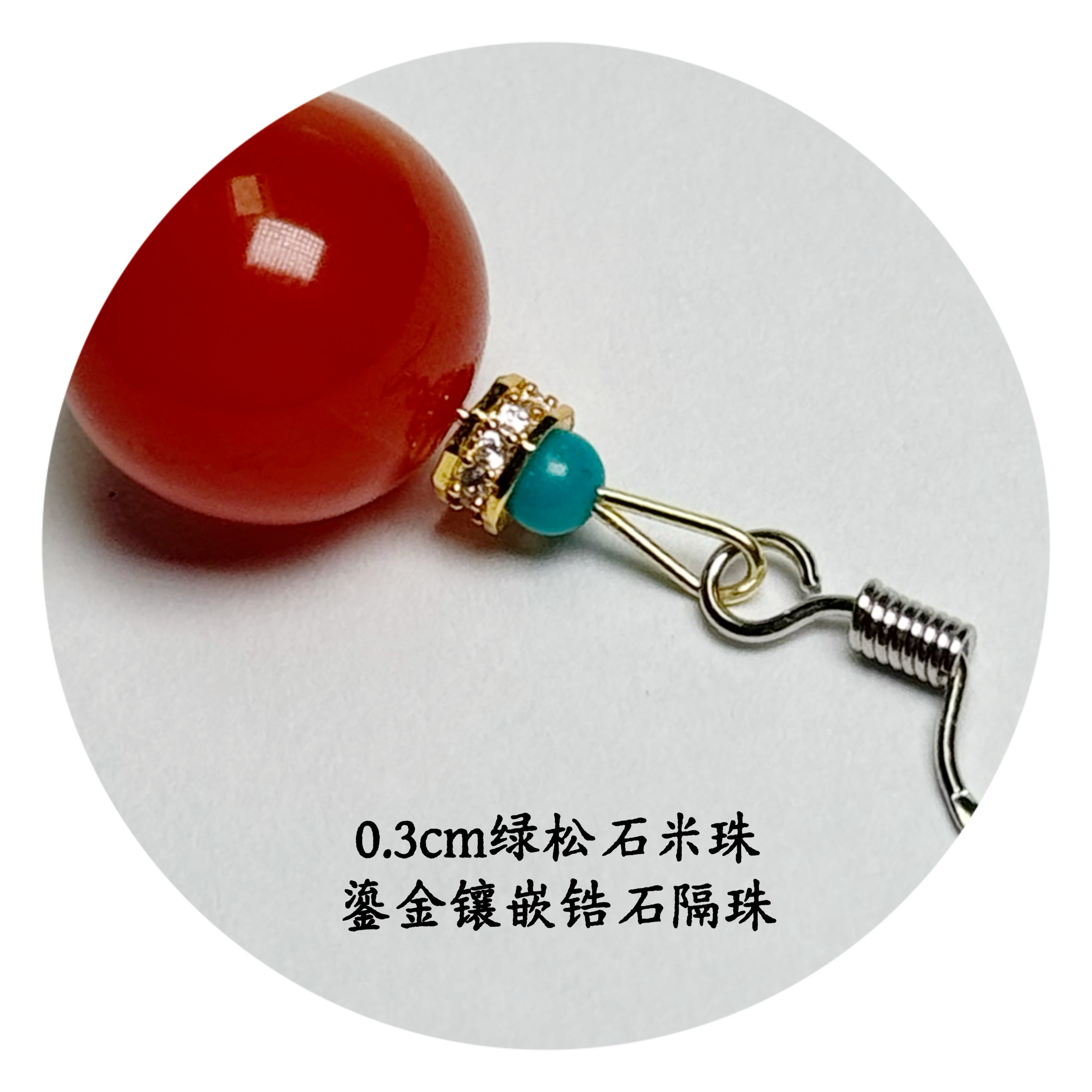 Серьги 天然南红玛瑙耳坠搭配绿松石珍珠925银钩耳坠耳饰原创手工送女友 Hua Yuxuan