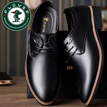 Mens leather shoes 2022 Spring and autumn new Korean version Mens shoes Bull Leather Breathable for Young Business Leisure Shoes