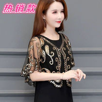 New Evening Dress Cape dress Dress Receptions Fashion Bright Pieces European and American Wind 100 Lapped Cape Summer Sun Protection Short Coats