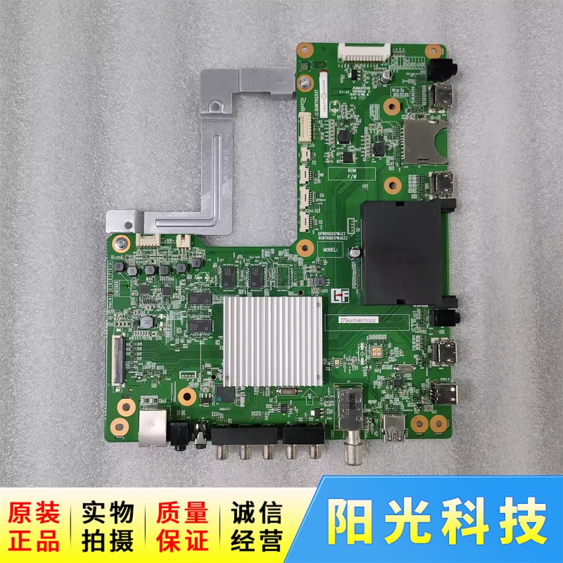 Brand New Sharp Lcd-50U3A/58U3A/60/70Ud30A/80Ud30A Motherboard Qpwbxg517Wjzz