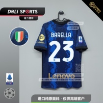 Inter Milan home new 2122 season mens short sleeve football suit fans version Barrera Lautaro Inter