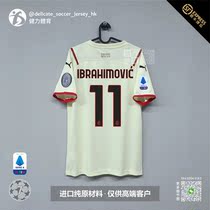 AC Milan away new 2122 season Jersey mens short sleeve football uniform football fans Version package number armband Ibrahim