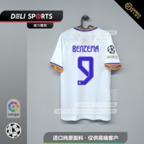 Real Madrid home Champions League New 21 22 season Jersey mens short sleeve football suit c Robbenzema Azar