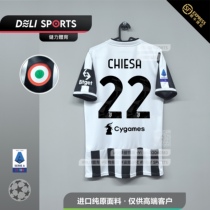 Zu Ji home new 2122 season fans adult mens short sleeve football uniform Dibala Chiesa Ronaldo