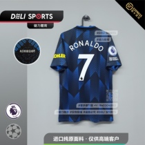 Manchester Uniteds second away new 21 22 season Premier League Jersey mens short sleeve football uniform Fans version Sancho Ronaldo