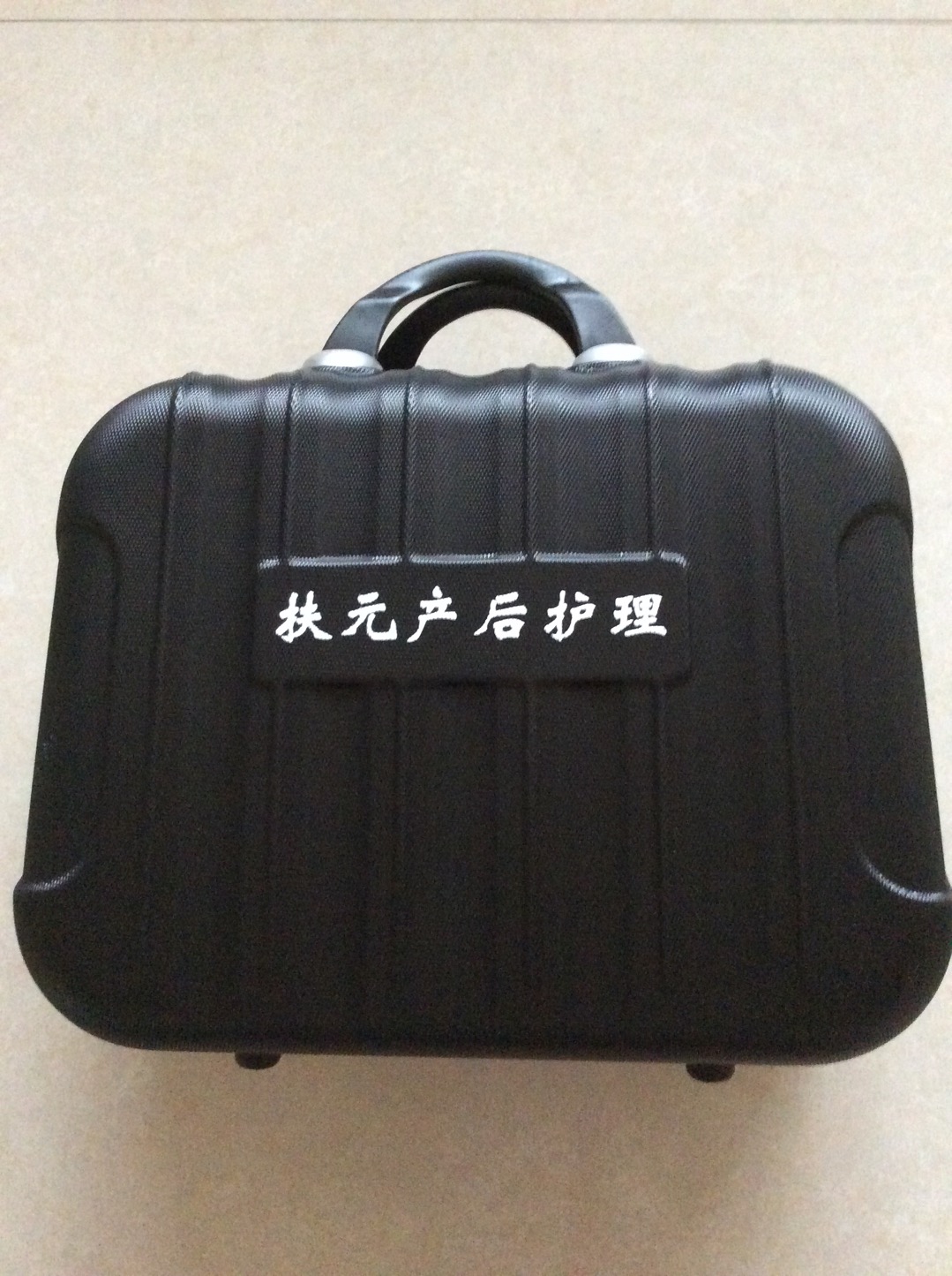 Korean version cute suitcases Sub-suitcases men and women universal 16 inch leather case Fuyuan factory shop