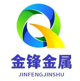 金锋金属钢材