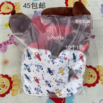 Dress cotton quilts to be contained 50 * 60 * 16 large number of luggage waterproof and moisture-proof for home moving packing finishing bags 10