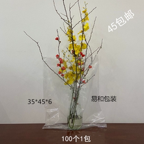 Brand new PE flat pocket 35 * 45 * 6 high-pressure transparent plastic bag food bag containing dust bag intima bag 100