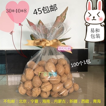 Brand new PE flat pocket 30 * 40 * 8 high pressure transparent plastic bag food bag cashier bag dust-proof intima bag 100