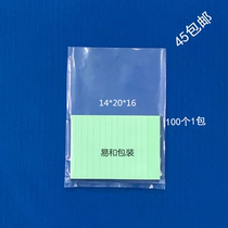 Brand new PE flat pocket 14 * 20 * 16 high-pressure transparent plastic bag food bag containing dust-proof intima bag 100