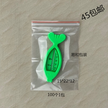 Brand new PE self-proclaimed bag 15 * 22 * 12 packing bag sealed bag closure bag food bag transparent cashier bag 100