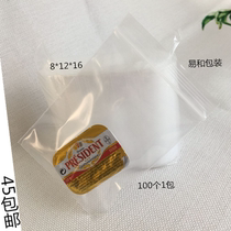 Brand new PE self-proclaimed bag 8 * 12 * 16 packing bag sealed bag closure bag food bag transparent bag cashier bag 100