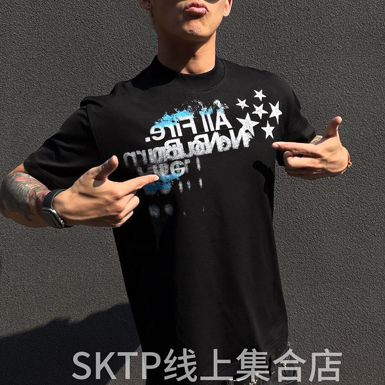 Skatepark "Heart Fire Unfading" Heavyweight Sorona Cool Touch Regular Shoulder Collar 270g Unique Print T-Shirt