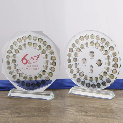 Кристаллический подсолнечник Octagon Talent Talent Clossators Mecord Memorial Class Class Harduation Reception Memorial Memorial