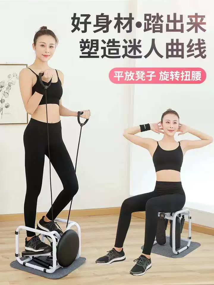 Stepper đa chức năng hộ gia đình nhỏ không cần lắp đặt máy leo núi không cần lắp đặt máy tập giảm cân máy đạp chân máy tập thể dục - Stepper / thiết bị tập thể dục vừa và nhỏ