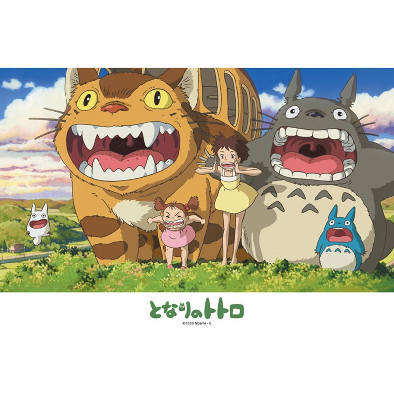 Original Japanese Ensky Jigsaw Hayao Miyazaki Totoro Shout 108 300 1000 Pieces
